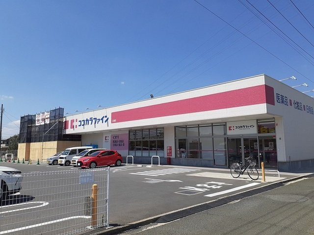 エクセル５８Ａの周辺|ココカラまで130m