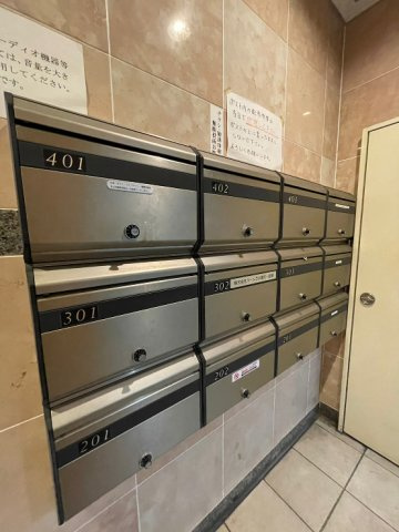 ヒューマンプラザのその他共用部分