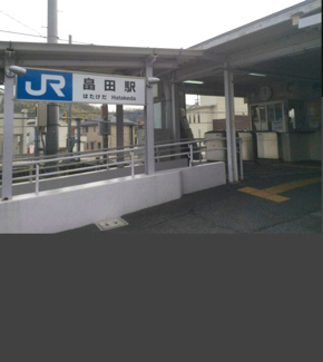 【周辺】 | 北葛城郡王寺町畠田7丁目