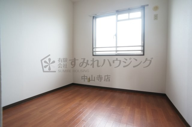 エステートプラザ中野の洋室