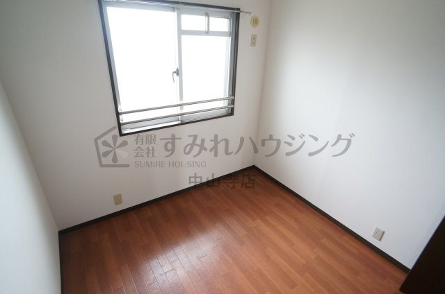 エステートプラザ中野の洋室