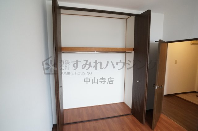 エステートプラザ中野の収納