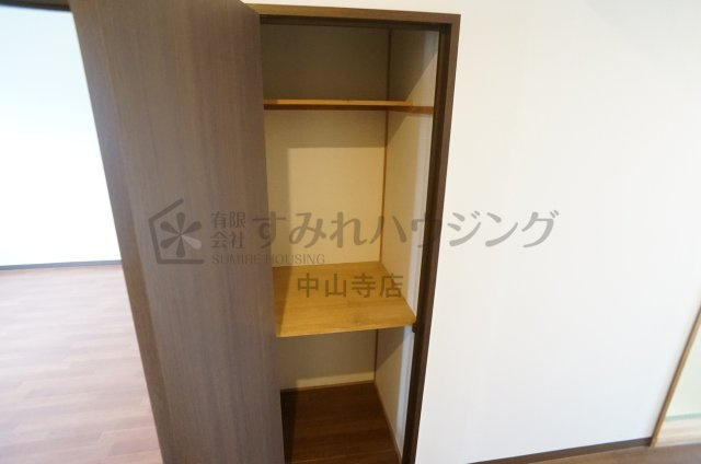 エステートプラザ中野の収納