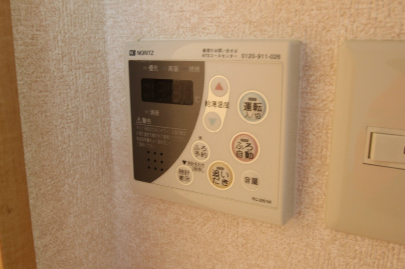 グレイシャスの設備