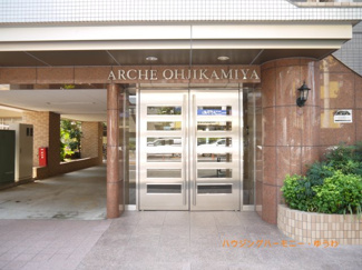 【エントランス】