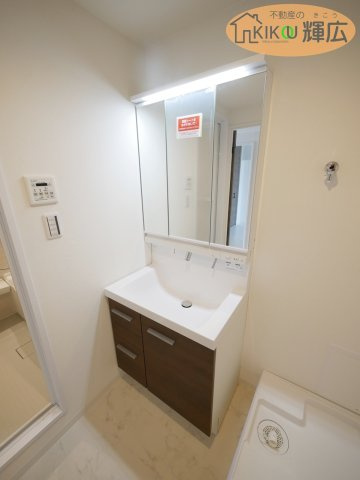 【独立洗面台】 | シャルム明石　3階