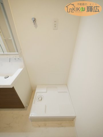 【ランドリースペース】 | シャルム明石　3階