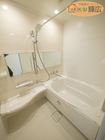 【浴室】 | シャルム明石　3階