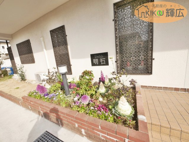 【エントランス】 | シャルム明石　3階