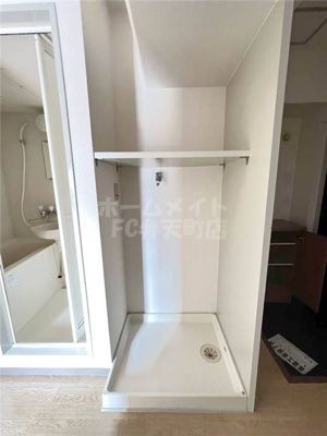 【その他】 | ハーバーライフ市岡