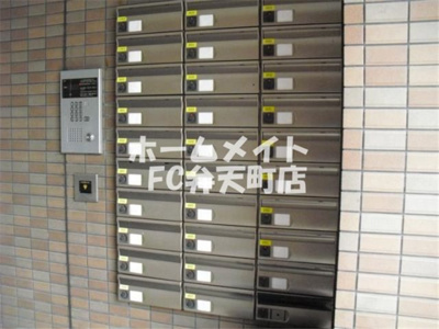 【設備】 | ハーバーライフ市岡 | 集合ポスト