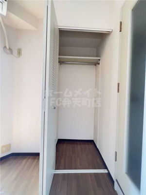 【収納】 | ハーバーライフ市岡 | 収納があります