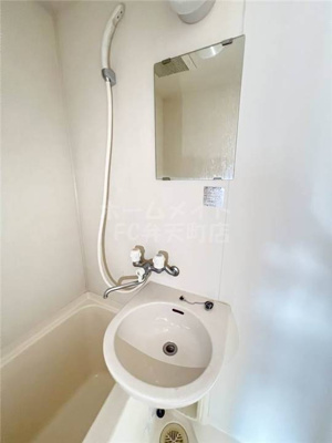 【洗面所】 | ハーバーライフ市岡