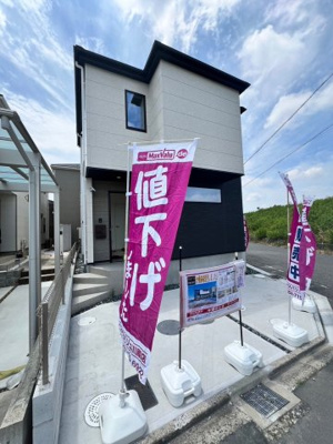 【外観】 | KIS清須市西枇杷島町3期　仲介手数料無料 | 仲介手数料キャンペーン実施中です♪詳細は弊社ホームページもしくはスタッフまでお気軽にお問合せ下さいませ♪ お役に立てる自信があります♪