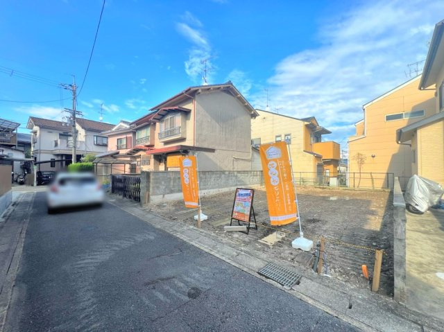 山田北山田町の周辺|間口７.６８ｍ！存在感のあるお土地です♪
