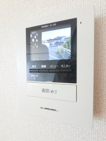 【セキュリティ】