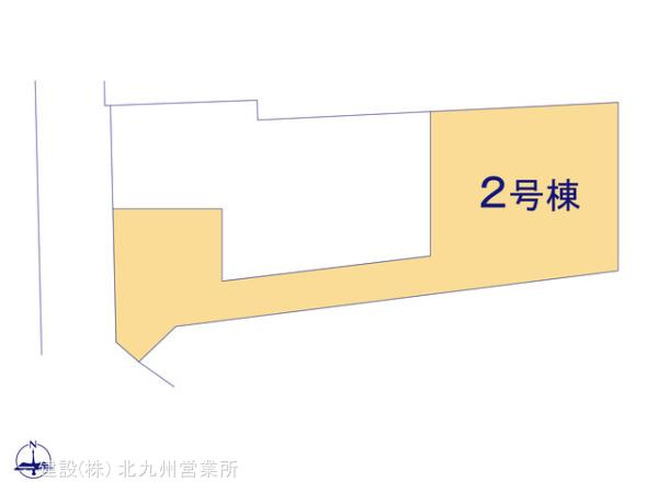  | 八幡東区諏訪2