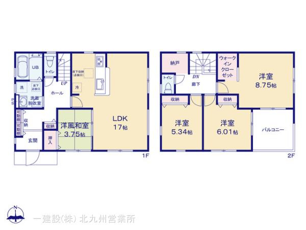 【間取り】 | 八幡東区諏訪2 | 今が買い時！ご存じのように人件費、部材費は増加の一途をたどっています。しかしながら住宅の補助は縮小傾向。。。まだ国の支援の残っている、また低金利の今がベストです♪