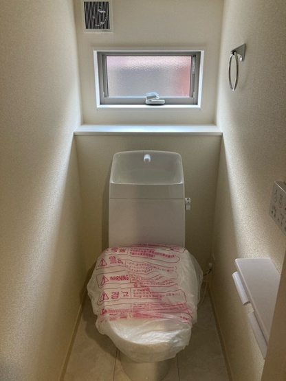 【トイレ】 | 八幡東区諏訪2