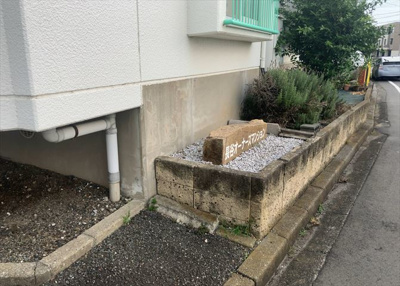 【庭】 | 長谷オーナーズマンション | 物件によっては、入居者が個人的に使用できる専用庭がついているものもあります。また、住宅の中にある土間の部分を庭と呼ぶこともあります。庭の用途は住む人によって変わり、それによってデザインもさまざまです。