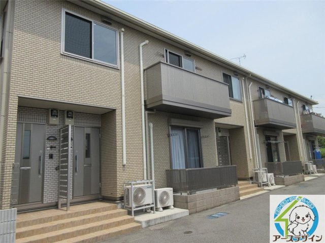 グランド・イステイト