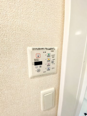 【設備】 | プリマヴェーラ春日