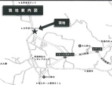 日の出町大久野　売地の地図