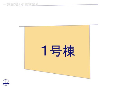  | 八幡東区枝光1 | 【創業感謝祭実施中】お得にマイホームを手に入れるなら今がチャンス！！！
まずは内覧して、気に入って頂けたなら何なりとご相談下さい♪
24時間現地待ち合わせ対応可能♪