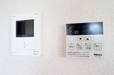 【セキュリティ】 | コスモスⅡ