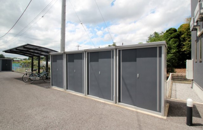 【収納】 | コスモスⅡ