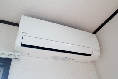 【設備】 | コスモスⅡ