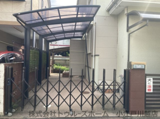 【駐車場】