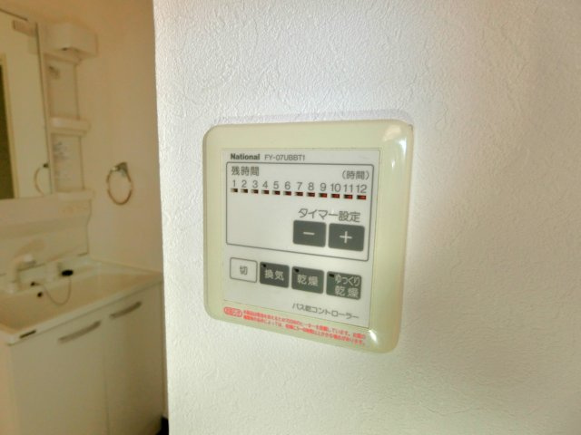 ファーストコーポ八千代の設備