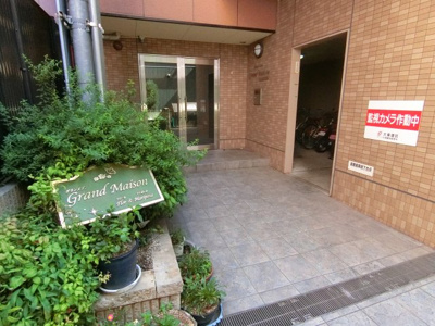 【エントランス】 | フロールマリポッサ