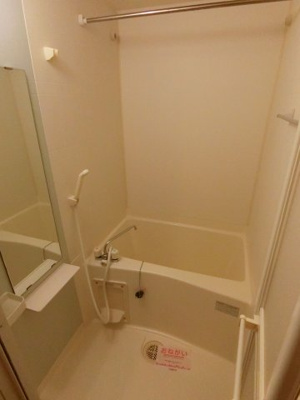 【浴室】 | フロールマリポッサ