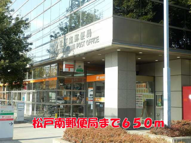 アプリコットＡ棟のその他|その他