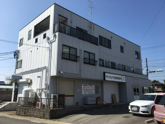 アルファ島田