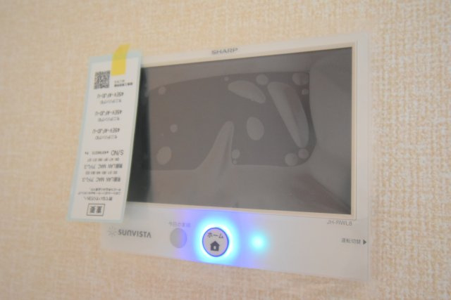 竹の小径のその他