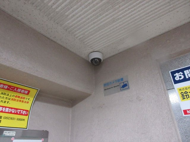 シティライフ栄｜名古屋市の賃貸ならMy賃貸のセキュリティ|シティライフ栄