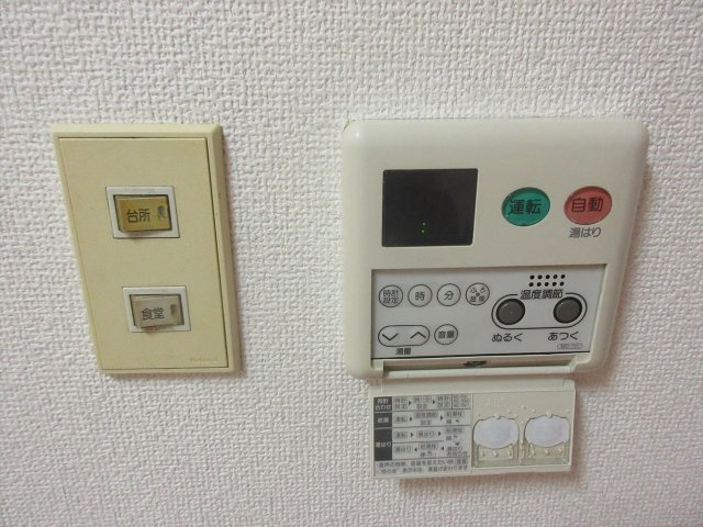 シティライフ栄｜名古屋市の賃貸ならMy賃貸の設備|シティライフ栄