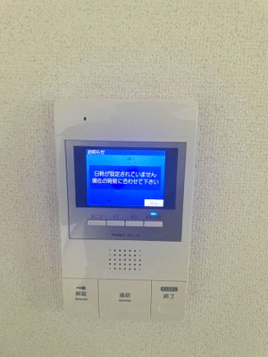 【セキュリティ】 | RK御崎公園