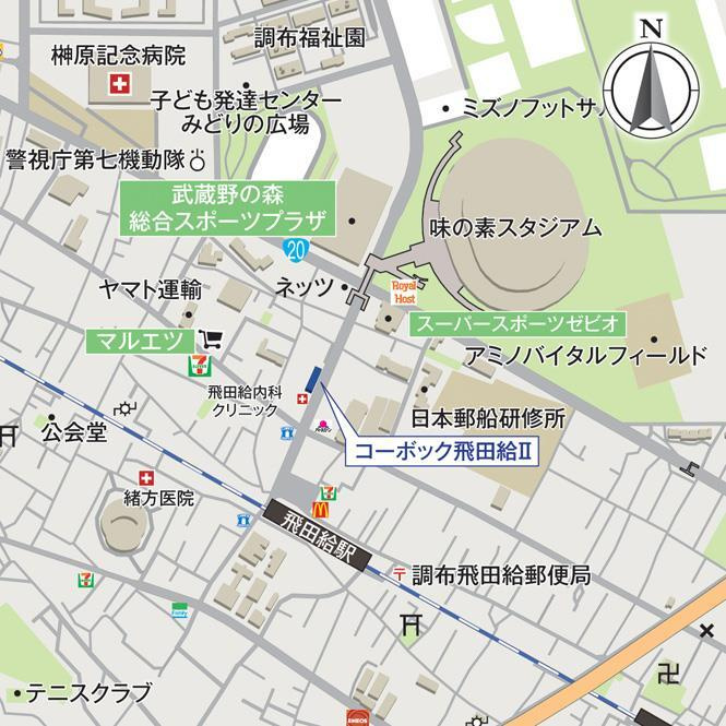 コーボック飛田給Ⅱの設備
