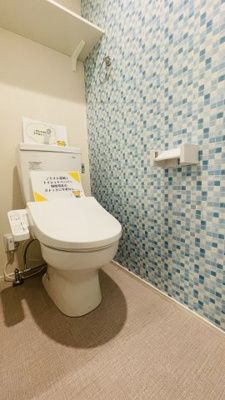 【トイレ】 | ハーモニーテラス勝山北