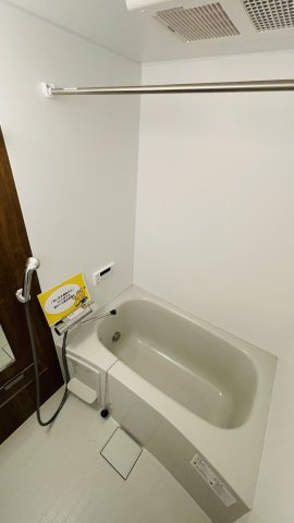 【浴室】 | ハーモニーテラス勝山北