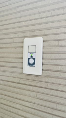 【その他共用部分】 | ハーモニーテラス勝山北