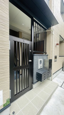 【その他共用部分】 | ハーモニーテラス勝山北