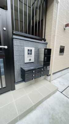 【その他】 | ハーモニーテラス勝山北