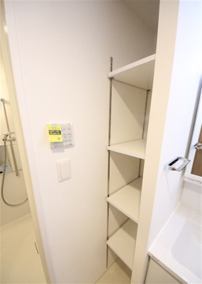 【その他】 | スプランディッドナンバキャトル