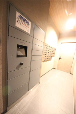 【その他共用部分】 | アーバネックス新町II