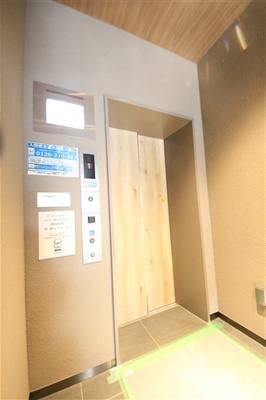 【その他共用部分】 | アーバネックス新町II